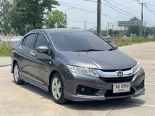 2017 Honda City 1.5 (ปี 14-18) V Sedan