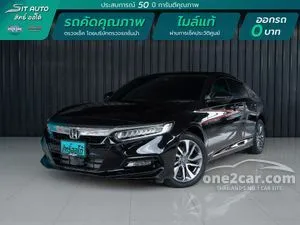 2022 Honda ACCORD 1.5 EL Sedan