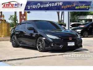 2022 Honda CIVIC 1.5 Turbo RS Hatchback