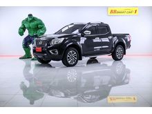 2015 Nissan NP 300 Navara 2.5 DOUBLE CAB VL Pickup AT