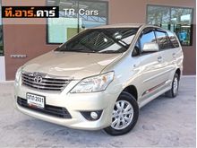 2014 Toyota Innova 2.0 (ปี 11-15) G Wagon AT