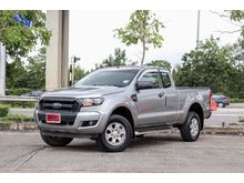 2018 Ford Ranger 2.2 OPEN CAB (ปี 15-18) Hi-Rider XL+ Pickup