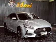 2023 MG MG5 1.5 (ปี 21-26) C Sedan