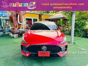 2025 MG MG5 1.5 X Sedan