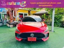 2025 MG MG5 1.5 (ปี 21-26) X Sedan