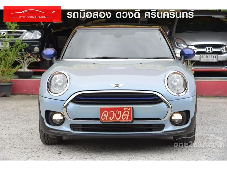 2018 Mini Clubman Cooper D Wagon