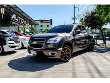 2016 Chevrolet Colorado 2.5 Flex Cab (ปี 11-16) LT Pickup MT