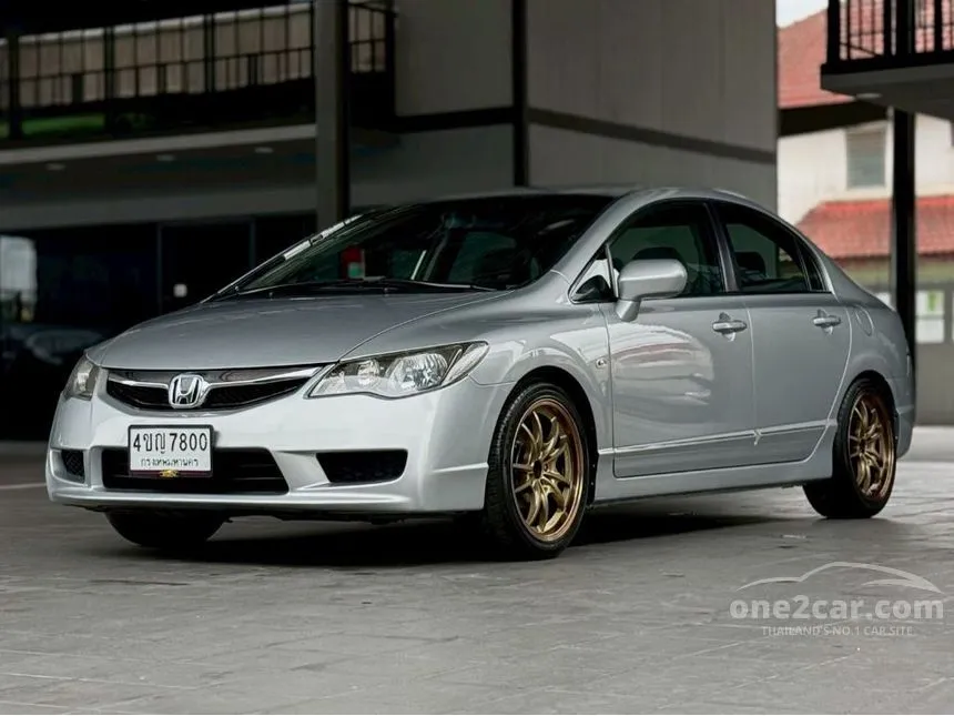 2011 Honda CIVIC S Sedan