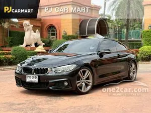 2015 BMW 420i 2.0 M Sport Coupe