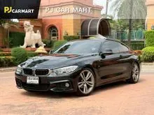 2015 BMW 420i 2.0 F32 (ปี 13-17) M Sport Coupe