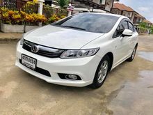 2013 Honda Civic 1.8 FB (ปี 12-16) S i-VTEC Sedan AT