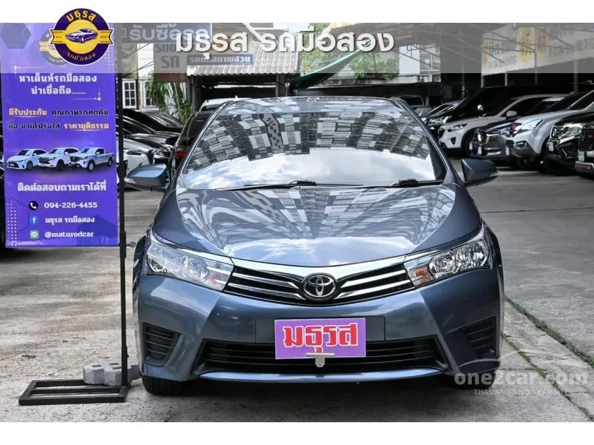 2015 Toyota Corolla Altis E Sedan