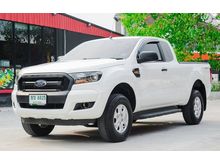 2017 Ford Ranger 2.2 OPEN CAB (ปี 15-18) Hi-Rider XLS Pickup MT