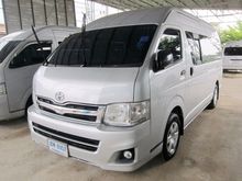 2012 Toyota Hiace 2.5 COMMUTER (ปี 05-16) D4D Van MT