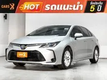2021 Toyota Corolla Altis 1.6 (ปี 19-25) G Sedan