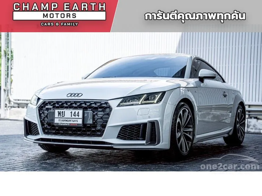 2020 Audi TT 45 TFSI Quattro S line Coupe