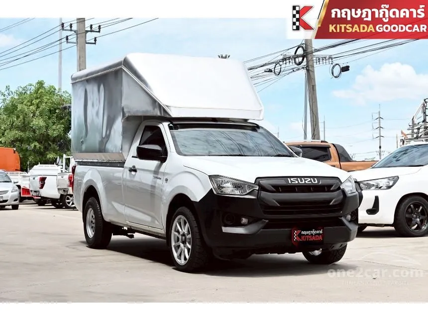 2020 Isuzu D-MAX B Spark Pickup