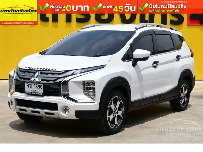 2020 Mitsubishi Xpander Cross Wagon