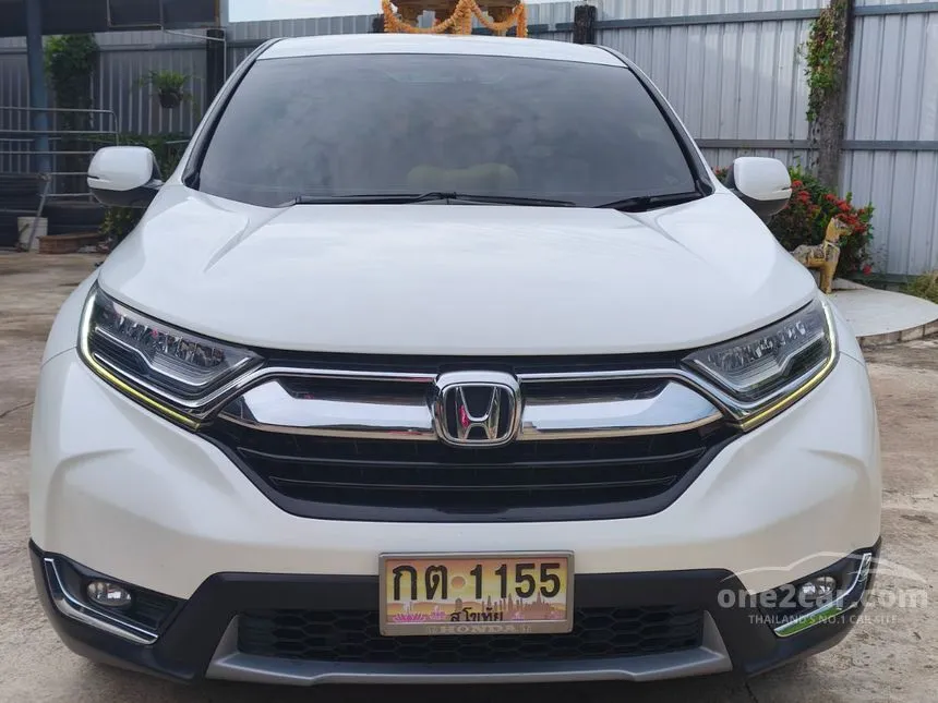2018 Honda CR-V EL SUV