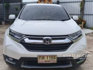 2018 Honda CR-V 2.4 EL SUV