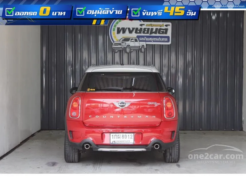2015 Mini Countryman Cooper SD ALL4 Hatchback