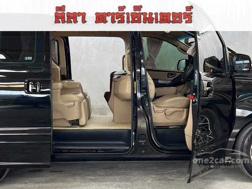 2019 Hyundai GRAND STAREX VIP Wagon
