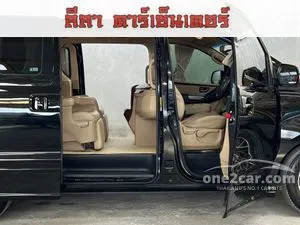2019 Hyundai GRAND STAREX 2.5 VIP Wagon