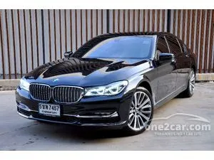 2016 BMW 740Li 3.0 Pure Excellence Sedan