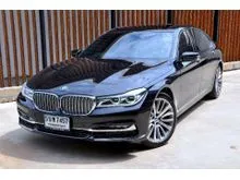 2016 BMW 740Li 3.0 G12 (ปี 16-20) Pure Excellence Sedan