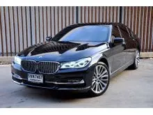 2016 BMW 740Li 3.0 G12 (ปี 16-20) Pure Excellence Sedan