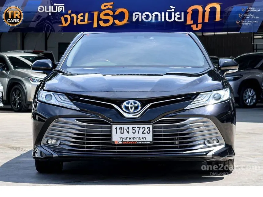 2020 Toyota CAMRY Hybrid Sedan