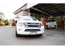2017 Isuzu D-Max 1.9 CAB-4 (ปี 11-17) S Pickup MT