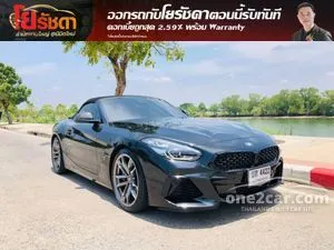 2022 BMW Z4 3.0 G29 (ปี 19-26) M40i Convertible AT