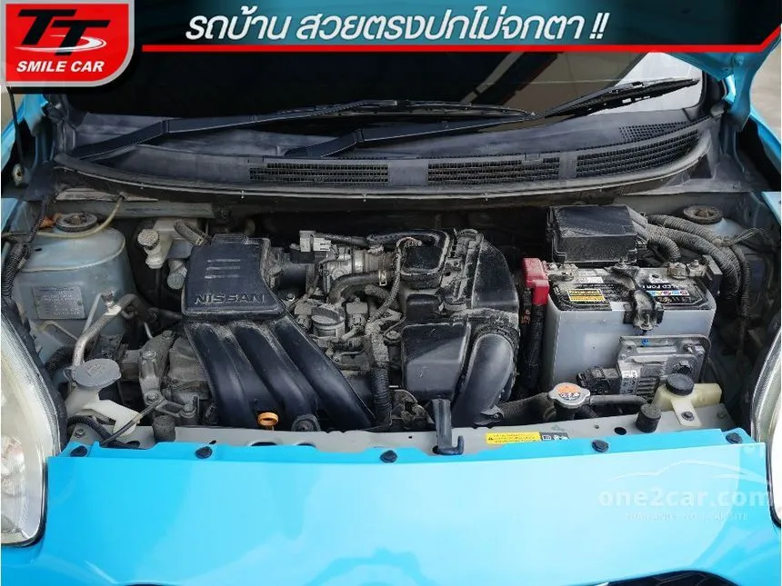 2018 Nissan MARCH E Hatchback