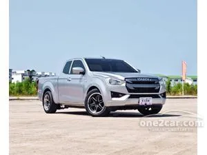 2020 Isuzu D-MAX 1.9 S Space Cab Pickup