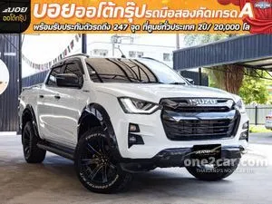 2023 Isuzu D-MAX 3.0 Vcross ZP Cab-4 Pickup
