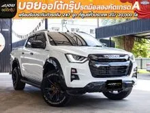 2023 Isuzu D-MAX 3.0 Cab-4 (ปี 19-26) Vcross ZP 4WD Pickup