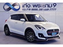 2018 Suzuki Swift 1.2 (ปี 18-23) GLX Hatchback AT