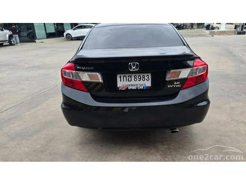 2013 Honda CIVIC S Sedan