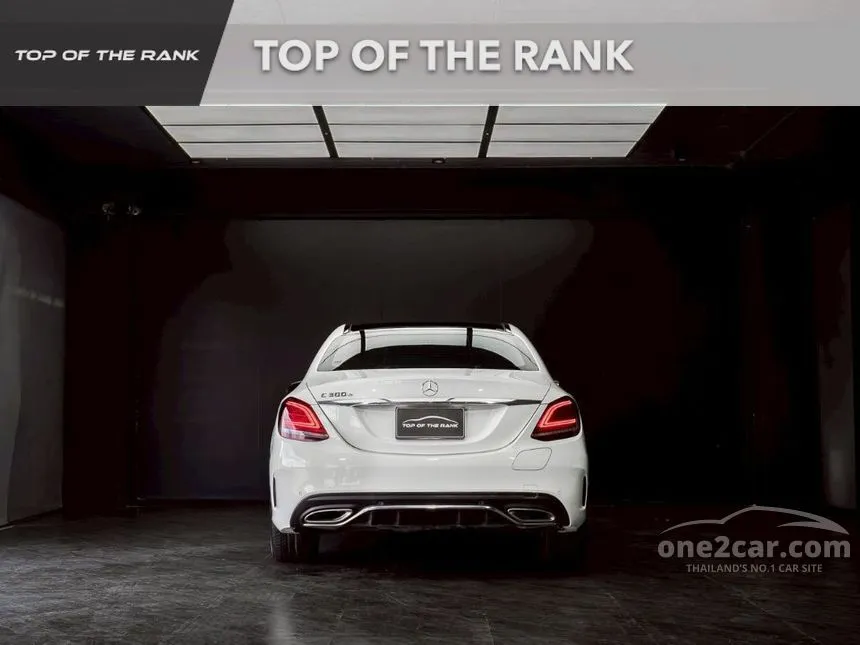 2020 Mercedes-Benz C300 e AMG Dynamic Sedan