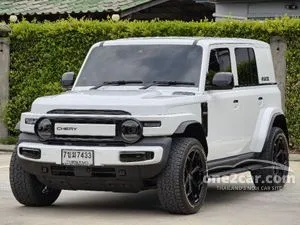 2025 Chery V23 Plus SUV