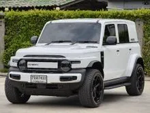 2025 Chery V23 0.0 (ปี 25-32) Plus SUV