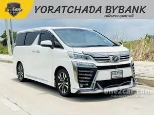 2019 Toyota VELLFIRE 2.5 Hybrid E-Four ZG Edition Van