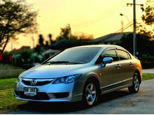 2009 Honda Civic 1.8 FD (ปี 05-12) S i-VTEC Sedan