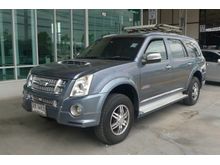 2011 Isuzu MU-7 3.0 (ปี 07-13) Primo Super Titanium SUV AT