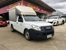 2015 Isuzu D-Max 2.5 SPARK (ปี 11-17) B Pickup MT