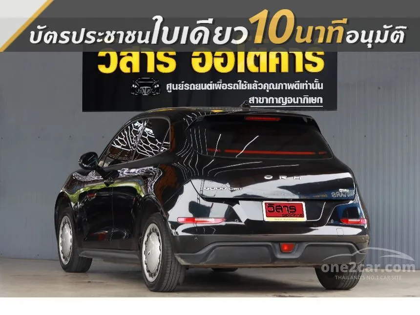 2022 ORA Good Cat 400 Tech Hatchback