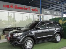 2012 Toyota Fortuner 3.0 (ปี 12-15) V SUV AT