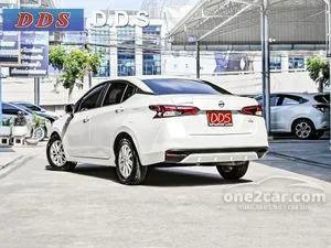 2022 Nissan ALMERA 1.0 V Sedan