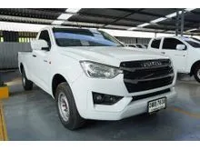 2021 Isuzu D-MAX 3.0 Spark (ปี 19-26) S Pickup